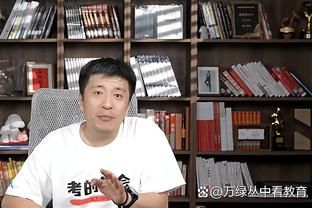 德劳伦蒂斯：上赛季能夺冠首先要感谢斯帕莱蒂，他塑造了一个团队