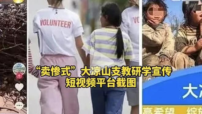 小萨谈输给活塞：我们得尊重每一个对手 在场上努力战斗