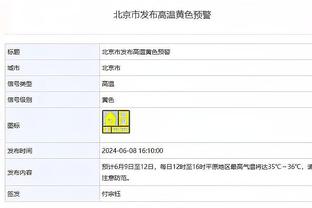 意媒：尤文和米兰都有意巴迪亚西勒，但球员在切尔西的高薪是阻碍