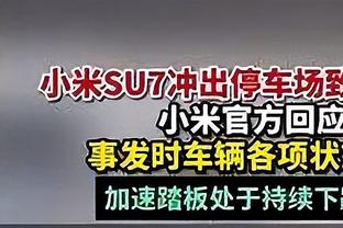 葡体主帅谈吉奥克雷斯：一切皆有可能，如果转会就得按解约条款来