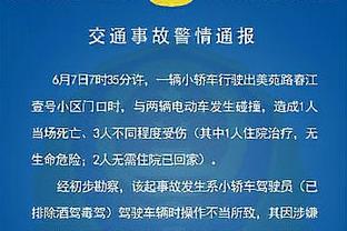 每体：拉菲尼亚目前依然没有经纪人，他的上一个经纪人是德科