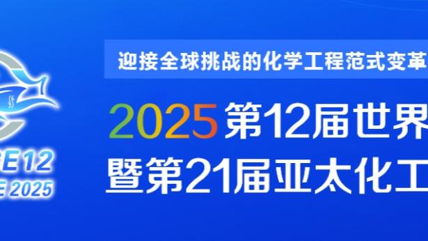 开云官方客户端下载