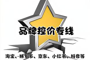 马内全场数据：1次造点，3次关键传球，4次成功过人