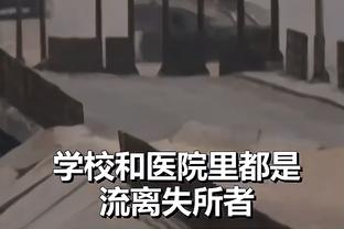 法尔克：纽卡斯尔询问了基米希的情况，球员在慕尼黑感觉很舒服