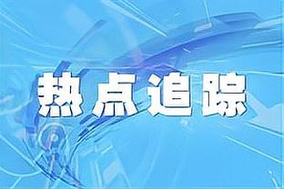 ⏳TA皇马跟队：皇马冬窗将联系姆巴佩，让其提早决定夏窗是否加盟