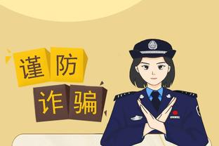 开云官方首页官网登录入口截图2