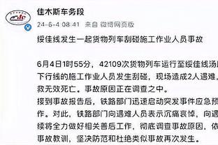 雷竞技版官方下载截图0