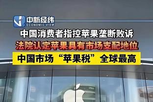 猛龙今天四名首发20+且命中率55+%还是输球 历史第6次出现