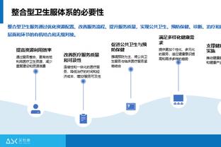 Shams：莫兰特正在为首秀做准备 他有望在12月20日打鹈鹕时复出